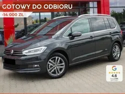Szary Nowe 2024 VW Touran Highline Minivan | 176 360 zł (Uczciwa cena)