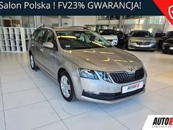 Beżowy (metalik) Używany 2018 Skoda Octavia Kombi | 49 900 zł (Super Cena)