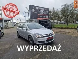 Srebrny Używany 2004 Opel Astra Kombi | 9490 zł (Uczciwa cena)