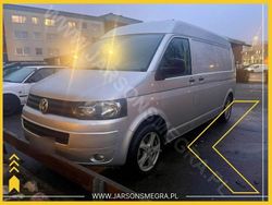 Srebrny Używany 2011 VW T5 Van | 32 900 zł (Super Cena)