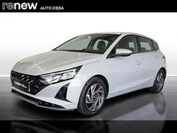 Biały Używany 2023 Hyundai i20 Hatchback | 69 900 zł (Dość drogi)