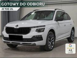 Szary Nowe 2024 Skoda Kamiq Selection SUV | 120 430 zł (Super Cena)