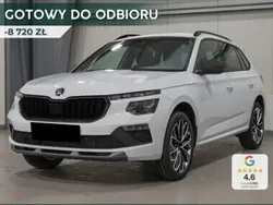 Szary Nowe 2024 Skoda Kamiq Selection SUV | 120 430 zł (Dobra cena)