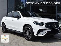 Biały Nowe 2025 Mercedes 200 Advanced Plus Coupe | 297 300 zł (Uczciwa cena)