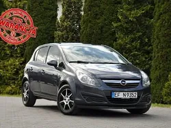 Szary Używany 2011 Opel Corsa Hatchback | 17 900 zł (Uczciwa cena)