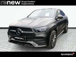 Beżowy Nowe 2025 BMW X1 xLine SUV | 196 800 zł (Uczciwa cena)