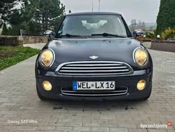 Używany 2007 Mini Cooper Hatchback | 15 999 zł (Uczciwa cena)