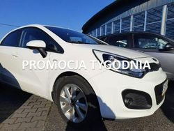 Biały Używany 2012 Kia Rio Hatchback | 18 700 zł (Uczciwa cena)