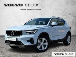 Niebieski Używany 2024 Volvo XC40 SUV | 154 900 zł (Uczciwa cena)