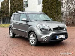 Beżowy Używany 2012 Kia Soul SUV | 29 900 zł (Uczciwa cena)