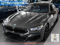 Szary Nowe 2025 BMW 840 M Sport Coupe | 451 900 zł