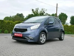 Grafitowy Używany 2018 Kia Venga 2 Hatchback | 32 400 zł (Dobra cena)