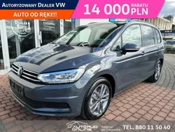 Szary (metalik) Nowe 2025 VW Touran Minivan | 156 690 zł (Super Cena)