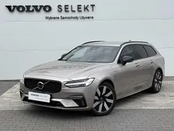 Szary Używany 2025 Volvo V90 Kombi | 259 900 zł (Uczciwa cena)