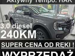 Szary Nowe 2024 Ford Ranger Wildtrack Pickup | 262 974 zł (Dobra cena)