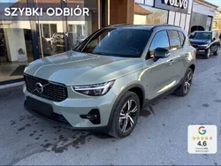 Inny kolor Nowe 2025 Volvo XC40 Plus SUV | 186 800 zł (Uczciwa cena)