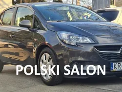 Srebrny Używany 2017 Opel Corsa Hatchback | 37 700 zł (Uczciwa cena)