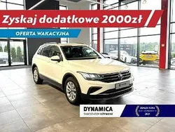 Biały Używany 2020 VW Tiguan R SUV | 98 900 zł (Dość drogi)