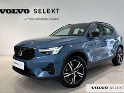 Niebieski Używany 2025 Volvo XC40 SUV | 169 900 zł (Uczciwa cena)