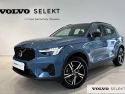 Niebieski Używany 2025 Volvo XC40 SUV | 169 900 zł (Uczciwa cena)