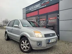 Srebrny Używany 2008 Ford Fusion Hatchback | 7990 zł (Uczciwa cena)