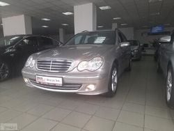 Inny kolor Używany 2007 Mercedes A180 Avantgarde Kombi | 25 900 zł (Drogi)