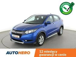 Niebieski Używany 2015 Honda HR-V SUV | 45 500 zł (Uczciwa cena)