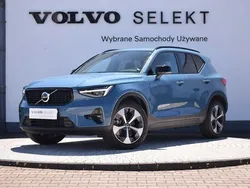 Niebieski Używany 2025 Volvo XC40 SUV | 171 900 zł (Uczciwa cena)