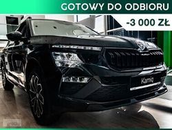 Inny kolor Używany 2024 Skoda Kamiq Selection SUV | 119 250 zł (Drogi)