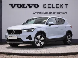 Niebieski Używany 2024 Volvo XC40 SUV | 159 900 zł (Uczciwa cena)