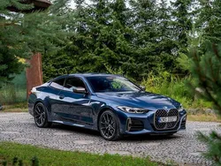 Niebieski (metalik) Używany 2021 BMW 440 Coupe | 244 777 zł