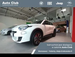 Lakier pastelowy biały gelato Nowe 2025 Fiat 600 SUV | 91 076 zł (Uczciwa cena)