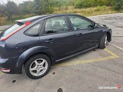 Używany 2008 Ford Focus | 9900 zł (Drogi)