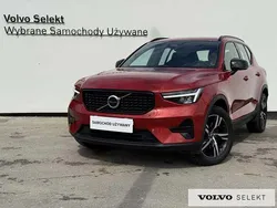 Czerwony Używany 2025 Volvo XC40 SUV | 164 900 zł (Uczciwa cena)