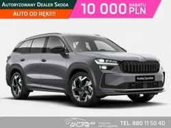 Szary (metalik) Nowe 2024 Skoda Kodiaq SUV | 201 500 zł (Dobra cena)