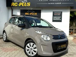 Szary (metalik) Używany 2015 Citroën C1 Hatchback | 19 900 zł (Uczciwa cena)