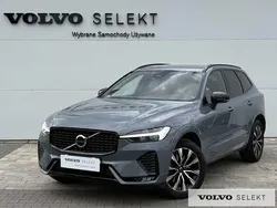 Szary Używany 2023 Volvo XC60 SUV | 187 900 zł (Uczciwa cena)