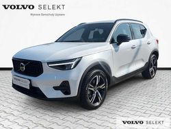 Biały Używany 2025 Volvo XC40 SUV | 164 900 zł (Uczciwa cena)