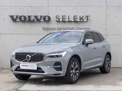 Szary Używany 2025 Volvo XC60 SUV | 209 900 zł (Dobra cena)
