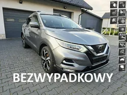 Szary Używany 2018 Nissan Qashqai SUV | 59 900 zł (Uczciwa cena)
