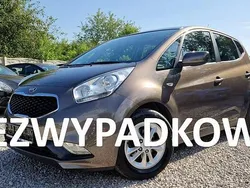 Brązowy (metalik) Używany 2016 Kia Venga 2 Hatchback | 36 900 zł (Uczciwa cena)