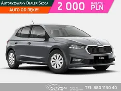 Szary (metalik) Nowe 2025 Skoda Fabia Hatchback | 81 600 zł (Uczciwa cena)