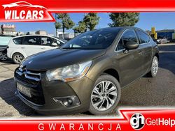 Brązowobeżowy Używany 2012 Citroën DS4 Hatchback | 34 900 zł (Dość drogi)