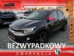 Grafitowy (metalik) Używany 2019 Kia Stonic SUV | 59 800 zł (Dobra cena)