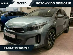 Szary (metalik) Nowe 2025 Kia XCeed 2 SUV | 106 900 zł (Uczciwa cena)