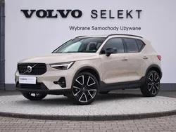 Beżowy Używany 2025 Volvo XC40 SUV | 185 000 zł (Dość drogi)