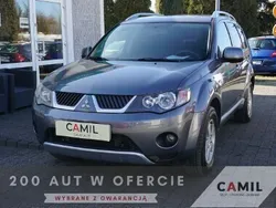 Szary Używany 2007 Mitsubishi Outlander SUV | 19 000 zł (Uczciwa cena)