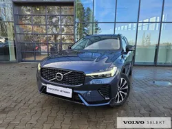 Niebieski Używany 2024 Volvo XC60 SUV | 204 900 zł (Uczciwa cena)