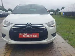 Biały Używany 2015 Citroën DS4 Hatchback | 30 900 zł (Uczciwa cena)