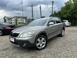 Szary Używany 2011 Skoda Octavia Scout 4x4 Kombi | 28 900 zł (Uczciwa cena)